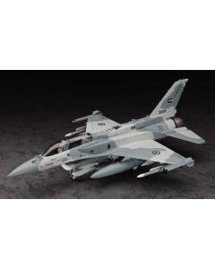 1/48 Hasegawa PT44 UAE Air Force General Dynamics F-16F Fighting Falcon ("Desert Falcon") - Official Product Image