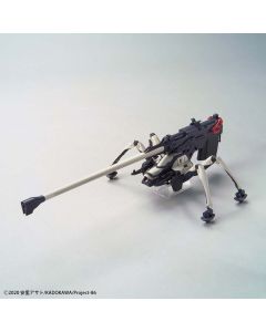 1/48 HG Juggernaut Long Range Cannon Type from 86 Eighty Six - Official Product Image 1