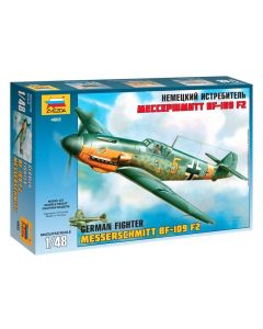 1/48 Zvezda #4802 German Fighter Messerschmitt Bf109 F-2 - Box Art