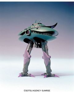 1/550 Big Zam - Official Product Image