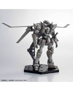 1/60 Full Metal Panic! ARX-7 Arbalest ver.IV Emergency Deployment Booster ver. - Official Product Image 1