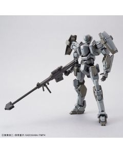 1/60 Full Metal Panic! M9 Gernsback ver.IV - Official Product Image 1