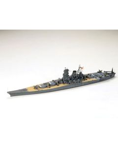 1/700 Water Line Series #113 Japanese Battleship Yamato - Official Product Image