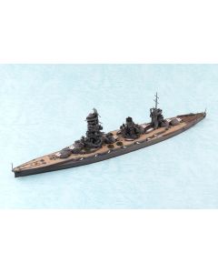 1/700 Water Line Series #126 IJN Battleship Yamashiro 1944 Retake ver. - Official Product Image 1