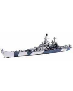 1/700 Water Line Series #616 U.S. Battleship USS Iowa - Official Product Image 1