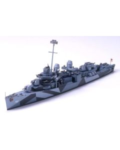 1/700 Water Line Series #907 U.S. Destroyer DD-797 USS Cushing - Official Product Image