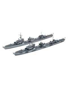 1/700 Water Line Series #908 German Destroyer Z37-39 Project Barbara (2 kits in 1) - Official Product Image 1