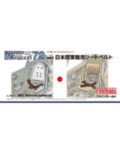1/72 Aircraft Accessory NA3 WWII IJA Aircraft Seatbelt Set (ABS, for 4 seats) - Official Product Image 1