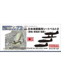 1/72 Aircraft Accessory NA5 WWII IJN Aircraft Seatbelt Set #2 (ABS, for 4 seats) - Official Product Image 1