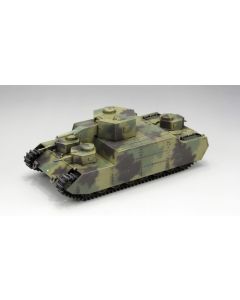 1/72 Finemolds FM44 IJA Super Heavy Tank 150t O-I - Official Product Image 1