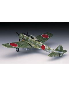 1/72 Hasegawa A1 IJA Type 1 Fighter Nakajima Ki-43 Hayabusa ("Oscar") - Official Product Image 1