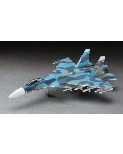 1/72 Hasegawa E35 Russian Carrier Fighter Sukhoi Su-33 "Flanker D" - Official Product Image 1