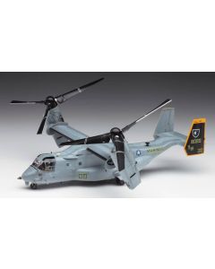 1/72 Hasegawa E41 U.S. Utility Tiltrotor Bell Boeing MV-22B Osprey - Official Product Image 1