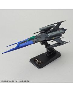 1/72 Space Battleship Yamato Type 0 Model 52 bis Autonomous Space Fighter Black Bird - Official Product Image 1