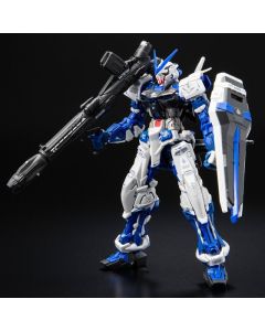 1/144 RG Gundam Astray Blue Frame - Official Product Image 1