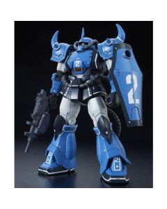 1/144 HG Gundam The Origin Prototype Gouf Mobile Demonstration Blue Color ver. - Official Product Image 1