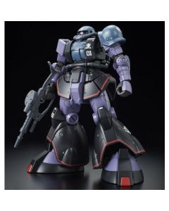 1/144 HG Gundam The Origin High Mobility Prototype Zaku - Official Product Image 1