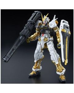 1/144 RG Gundam Astray Gold Frame - Official Product Image 1