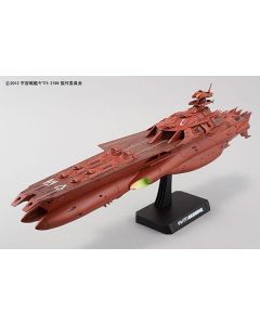 1/1000 Space Battleship Yamato Gelvades Class Astro Battleship-Carrier Darold - Official Product Image 1
