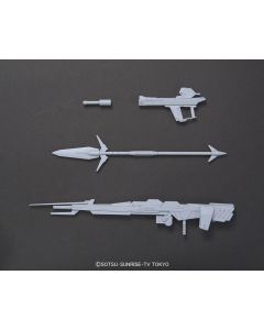 1/144 HGBC #26 Gya Eastern Weapons - Official Product Image 1