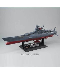 1/500 Space Battleship Yamato Space Battleship Yamato 2199 ver. - Official Product Image 1