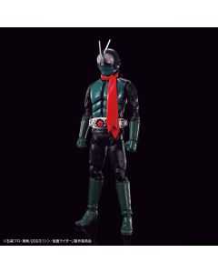 Figure-rise Standard Masked Rider from Shin Masked Rider - Official Product Image 1