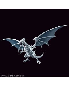 Figure-rise Standard Amplified Blue-Eyes White Dragon from Yu-Gi-Oh! - Official Product Image 1