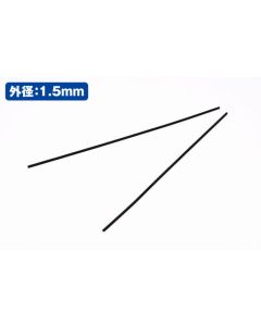 1.5mm A Spring Black (1.5/1.1mm outer/inner diameter x 150mm long) (2 pieces) - Official Product Image 1
