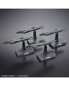 1/1000 Space Battleship Yamato Dimensional Submarine Set - Official Product Image 1