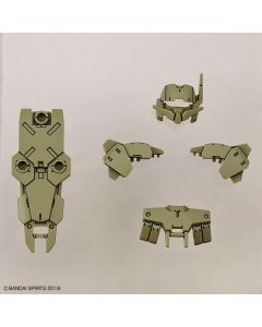 1/144 30MM Option Armor #01 for Close Combat (Alto Exclusive) Dark Green - Official Product Image 1