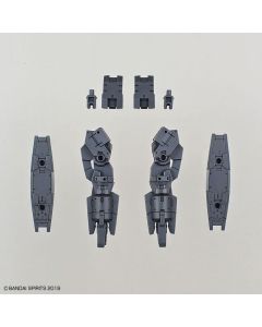 1/144 30MM Option Weapon #03 Multi Booster Unit - Official Product Image 1