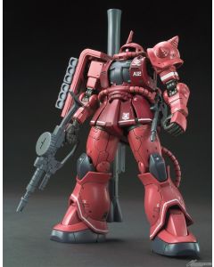 1/144 HG Gundam The Origin #24 Char's Zaku II Red Comet ver. - Official Product Image 1