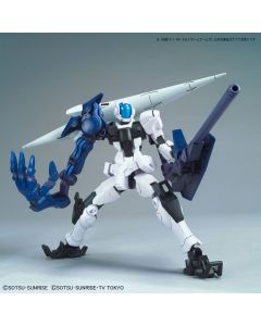 1/144 HGBD:R #15 Seltsam Arms - Official Product Image 1