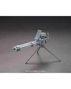 1/144 HGBC #23 Giant Gatling - Official Product Image 1