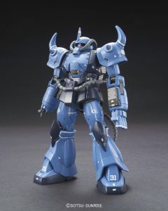 1/144 HG Gundam The Origin #04 Prototype Gouf - Official Product Image 1