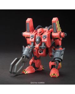 1/144 HG Gundam The Origin #06 Mobile Worker Type 01 Late Type Mash Custom - Official Product Image 1