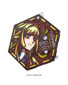 Chara Stand Plate #05 Kudelia Aina Bernstein - Official Product Image 1