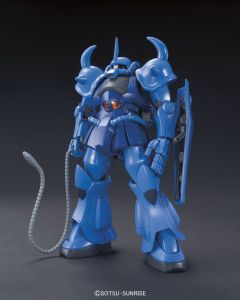 1/144 HGUC #196 Gouf Revive ver. - Official Product Image 1