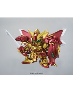 SD #400 Knight Superior Dragon - Official Product Image 1