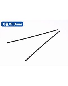 2.0mm A Spring Black (2.0/1.4mm outer/inner diameter x 150mm long) (2 pieces) - Official Product Image 1