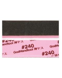 2.0mm thick #240 "Kamiyasu" Sanding Sponge Stick (105 x 20mm, 5 pieces) - Official Product Image