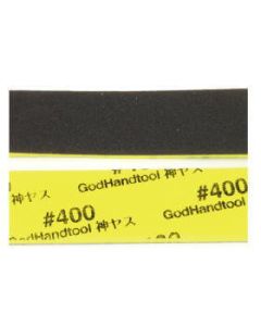 2.0mm thick #400 "Kamiyasu" Sanding Sponge Stick (105 x 20mm, 5 pieces) - Official Product Image