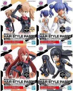 30MS Option Hair Style Parts vol.3 (All 4 Types) - Official Product Image