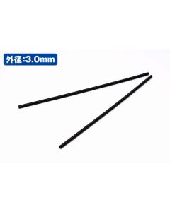 3.0mm A Spring Black (3.0/2.2mm outer/inner diameter x 150mm long) (2 pieces) - Official Product Image 1