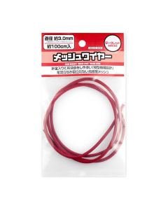 3.0mm Mesh Wire Dark Red (100cm long) - Official Product Image 1