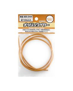 3.0mm Mesh Wire Mustard (100cm long) - Official Product Image 1