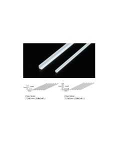 3.0mm Plastic L-Shaped Beam (1.0mm thick, 3.0 x 3.0 x 400mm long) (6 pieces) - Official Product Image