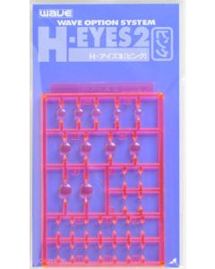 OP255 H Eyes 2 (Pink) - Product Image