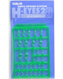 OP256 H Eyes 2 (Green) - Product Image