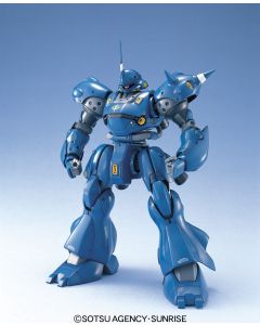 1/100 MG Kampfer - Official Product Image 1